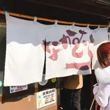 なかむら