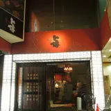 ボクデン広島店