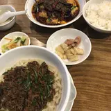 源烹輪