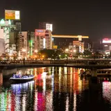 【閉業】中洲屋台横丁