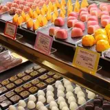 チョコレートショップ