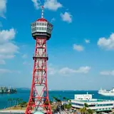 博多ポートタワー