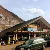 道の駅　明宝