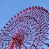 HEP FIVE（ヘップファイブ）