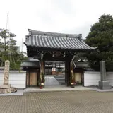 永賞寺