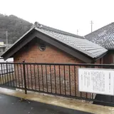 旧敦賀港駅ランプ小屋