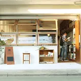 book obscura