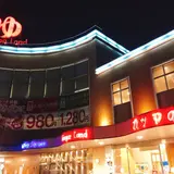 カッタの湯