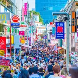 竹下通り