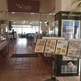 ウィンディ