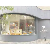 むつか堂