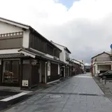 相生町