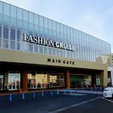 ファッションクルーズ