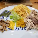 みなとや