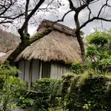 西郷南州流謫跡