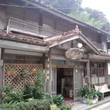 長命館