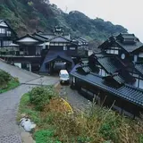 よしが浦温泉 ランプの宿