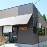 三条市下田