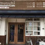 結庵 musubi-an 祇園鴨川