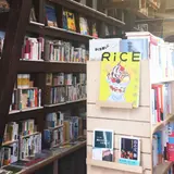 Readin’ Writin’ BOOK STORE