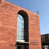 長崎市歴史民俗資料館
