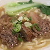 神仙川味牛肉面