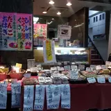 修月堂