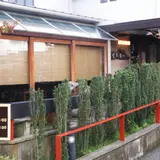 グルービー 日立店