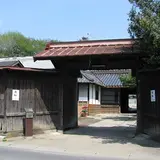 結城酒造