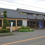 志ち乃
