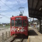 越ノ潟駅