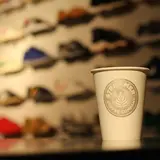Streamer Espresso Atmos
