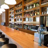 UA BAR