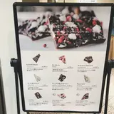 【閉店】バルイェット トフィー コーヒー （BALYET TOFFEE COFFEE） 