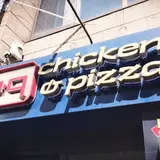市場タッカルビ＆ビービーキュー チキン