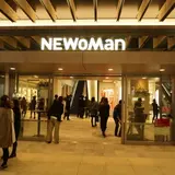 NEWoMan（ニュウマン）