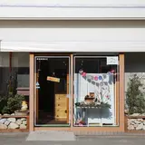 ケッコイ