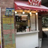 クレープドン