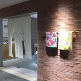 伊織 鎌倉店