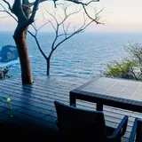 Izu Cliff House
