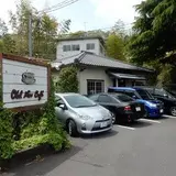 オールド・ニュー・カフェ