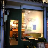 虹のスキマ