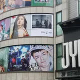 JYP