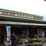 道の駅すえよし