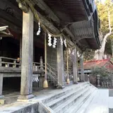 玉置神社