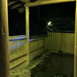 神湯荘