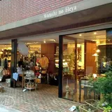 私の部屋　自由が丘店