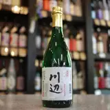 繊月酒造 焼酎蔵