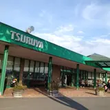 ツルヤ 軽井沢店