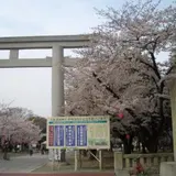 大阪護国神社